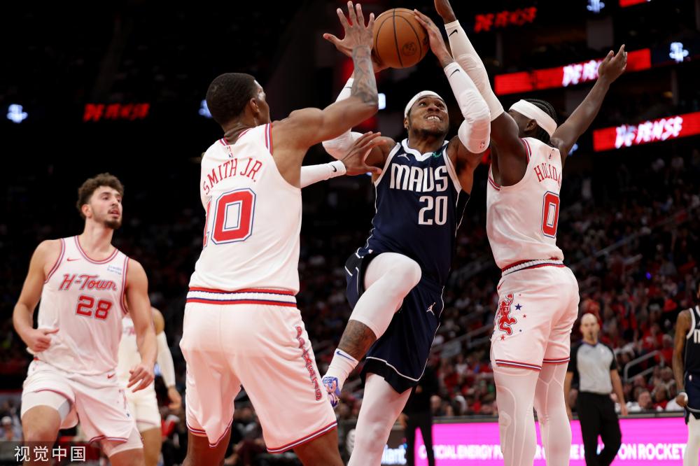 飞踹角旗杆 飞踹角旗杆